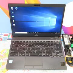 JC10229 富士通 LIFEBOOK U937R LTE 第7世代 13.3型 FHD 良品 office2019