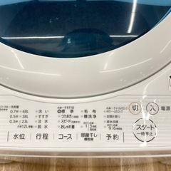 トレファク高槻店】取りに来れる方限定！【TOSHIBA】5.0kg全自動洗濯機