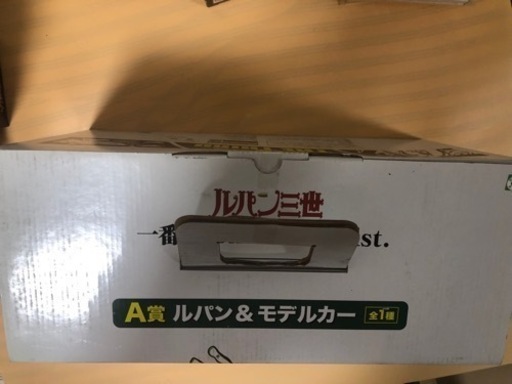 ルパン三世　グッズ　一番くじなど多数！　A賞　D賞　などなど！　約30点！