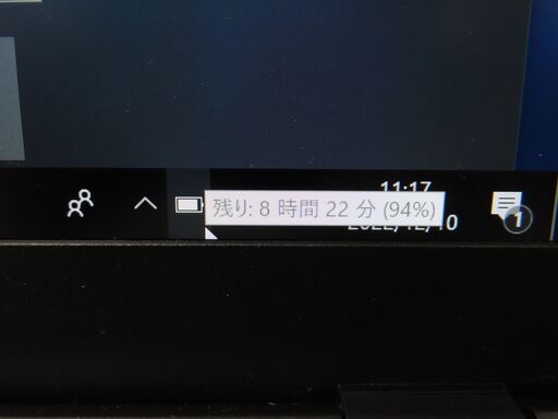 JC10225 富士通 LIFEBOOK U937/R LTE 第7世代 13.3型 軽量 良品office2019 ノートパソコン JC10225 富士通 LIFEBOOK U937/R LTE 第7世代 13.3型 軽量 良品office2019 ノートパソコン
