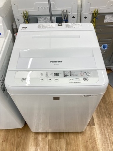 【トレファク高槻店】取りに来れる方限定！【Panasonic】5.0kg全自動洗濯機です！！