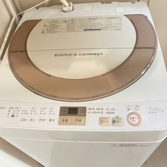 全自動洗濯機　12月14日〜16日限定　SHARP ES-GE7A-N