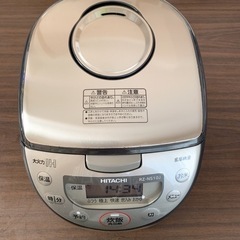 【ネット決済】日立IHジャー炊飯器 1.0L(5.5合)