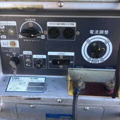 エコツール豊田インター店】Makita/マキタ エンジンウェルダー WS14 