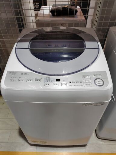 洗濯機　8Kg　シャープ　2020年製　ES-GV8