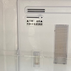 トレファク高槻店】取りに来れる方限定！【SHARP】2ドア冷蔵庫(167L 
