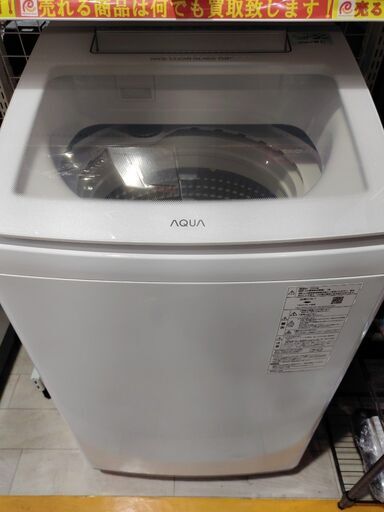洗濯機　10Kg　AQUA　2020年製　AQW-GV100H