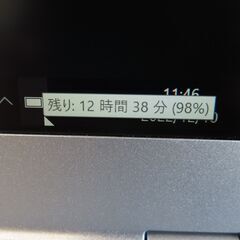 JC1137 パナソニック Let's Note CF-LX6 RDGVS DVDマルチ 美品office2019