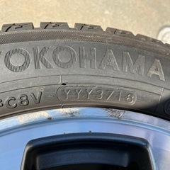 取付無料❗️ホンダ軽自動車用 アルミホイールスタッドレスタイヤセット