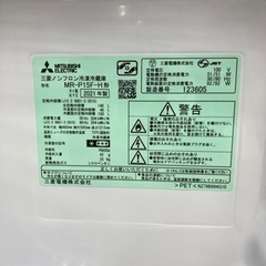 トレファク高槻店】取りに来れる方限定！【MITSUBISHI】2ドア冷蔵庫