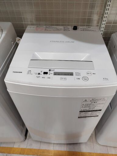 洗濯機　4.2Kg　東芝　2018年製　AW-45M