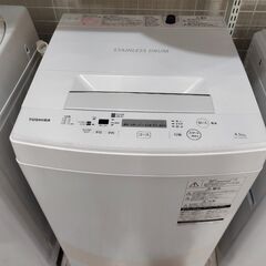 洗濯機　4.2Kg　東芝　2018年製　AW-45M