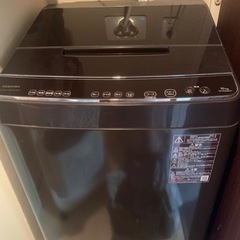 東芝 ザブーン 10kg 全自動洗濯機