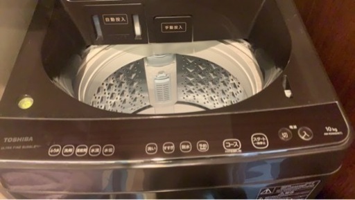 東芝 ザブーン 10kg 全自動洗濯機