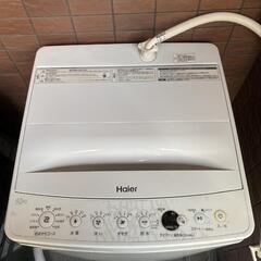 ★譲り先決定しました★2020年製Haier洗濯機お譲りします