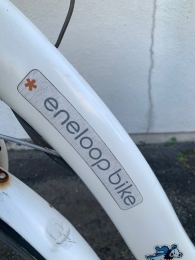 ❤️❤️激安❤️❤️❤️回生充電❤️❤️電動自転車