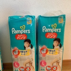 Pampers Lサイズ