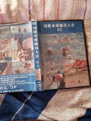 処分品！いろいろおまとめDVD　30枚　陸上競技　飛び込み大会など