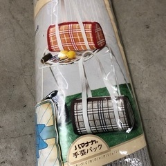 手芸用品　カジュアルバック　手芸パック　1210え13 M棚