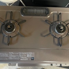 新生活！14040円 ガスコンロ パロマ 17年製 ホース付 都市ガス