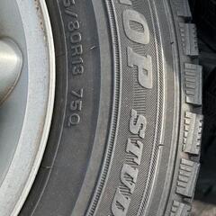 ⛄145/80R13❄️軽自動車に！DSX！DUNLOP製アルミホイール付スタッドレスタイヤ入荷しました⛄