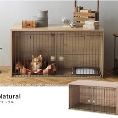 家具のような木目調ペットケージ(アイリスオーヤマ) 家具のような木目調ペットケージ(アイリスオーヤマ)