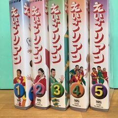 無料！　NHKの人気番組『えいごリアン』VHS５巻