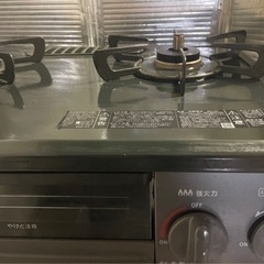 都市ガス用コンロ