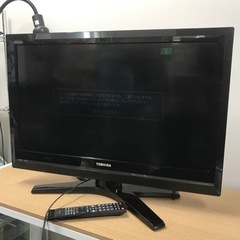 K2212-166 Toshiba 32型テレビ　リモコン付き