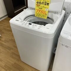 【ドリーム川西店】中古家電/ヤマダ/全自動洗濯機/YWM-T70...