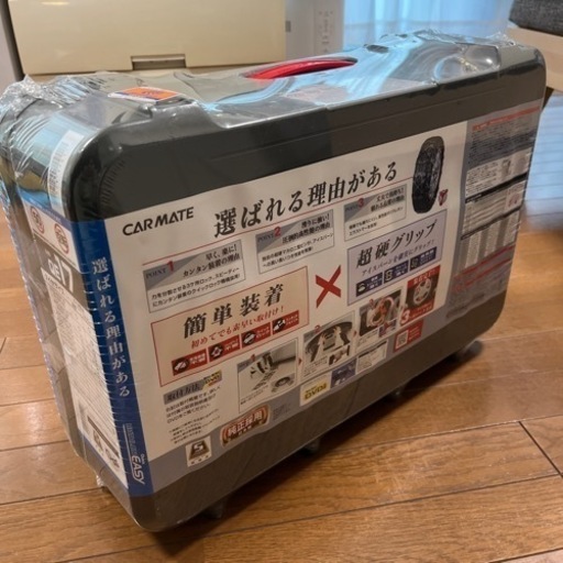 タイヤチェーン 新品未開封 CARMATE QE17 − 埼玉県