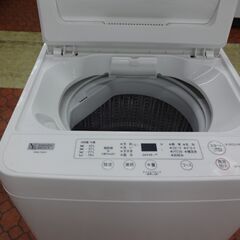 ID 029851 洗濯機ヤマダ 4.5K 2020年製 YWM-T45H1