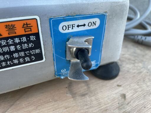 ☆中古品　テンダーミニ 筋切り機 MJ10754-2E ワタナベフーマック株式会社 2017年 100V 動作問題なし☆