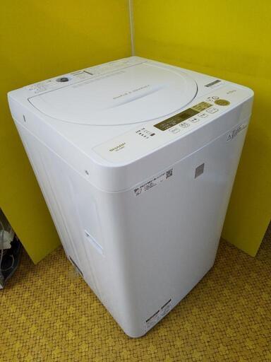 シャープ 洗濯機 4.5k ES-G4E6 2019 高く買取るゾウ八幡西店