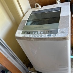 全自動洗濯機　ステンレス洗濯槽　7キロ　