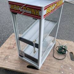 CANウォーマー ヨシキン製 HW-36 完動中古品