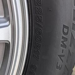 2020年製ブリジストンDMV3スタッドレスタイヤ225/60R17