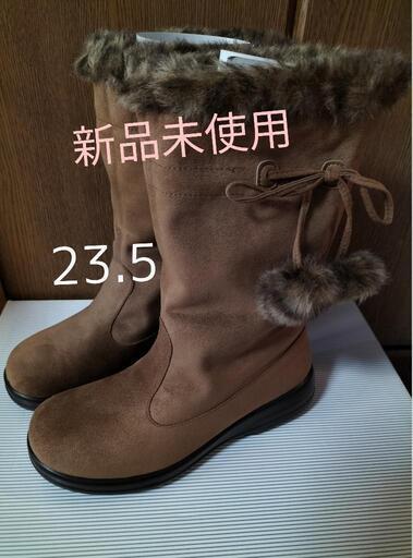 新品未使用　ブーツ　アサヒ　トップドライ　レインブーツ　ゴアテックス　レディース　防水
