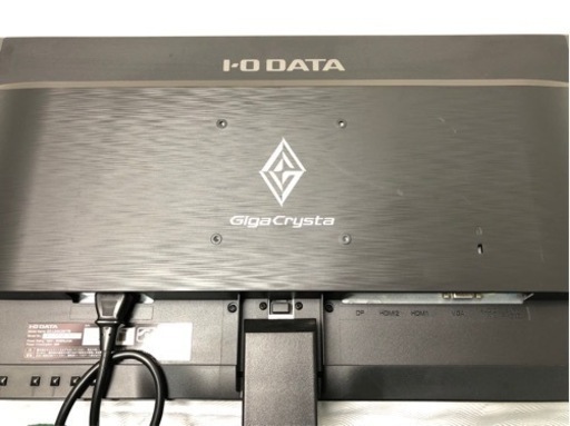 決まりました❗️ゲーミングモニター　GigaCrysta 24.5インチ  IO DATA EX-LDGC251TB-A アイオーデータ