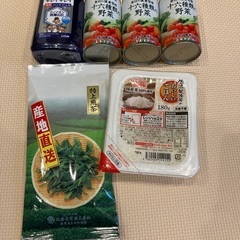 新品未開封　レトルト　ご飯　野菜ジュース　茶葉