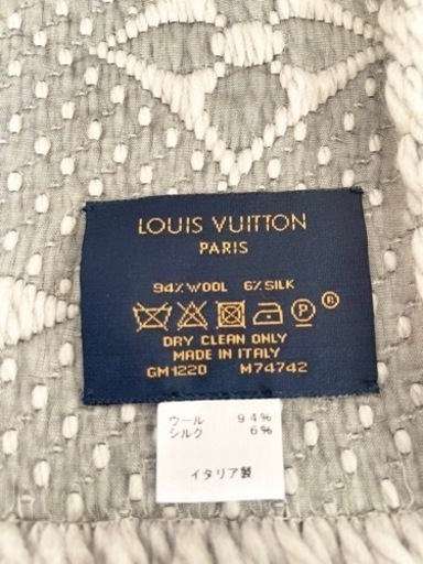 LOUIS VUITTON 】エシャルプ・ロゴマニア マフラー グレー
