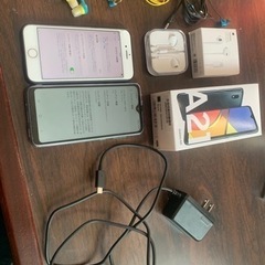 ケータイ iPhone7 Galaxy A21