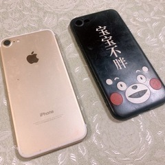 ケータイ iPhone7 Galaxy A21