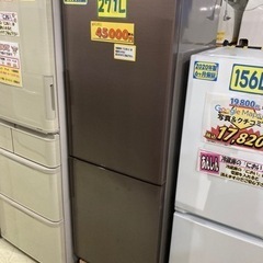 SHARP】271L2018年製6ヶ月保証【管理番号801012】
