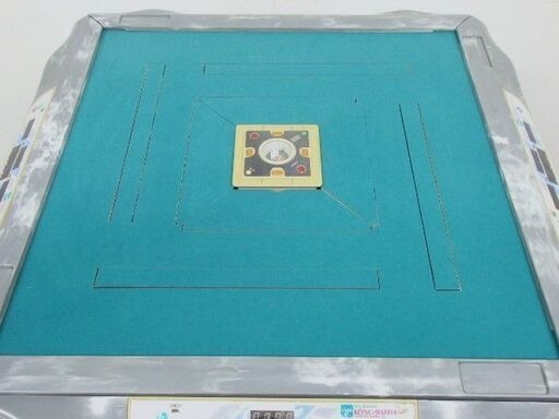 全自動麻雀卓　アモスコングバトル4