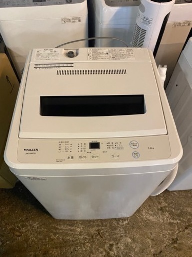 商談中　maxzen マクスゼン 全自動電気洗濯機