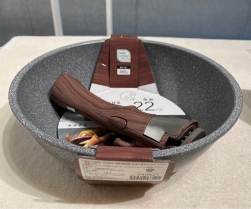 【新品未使用】IH対応フライパン