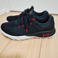 UNDER ARMOUR(28.5)