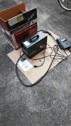 半自動溶接機 100V EAGLE イーグル EG-M100