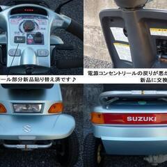 9.5万円 ♪ スズキ セニアカー 2012年製 ET4D6型 動作良好(バッテリー85％